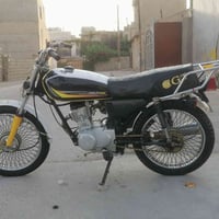 نامي برو • ٢٠٢٢ • محرك شرط