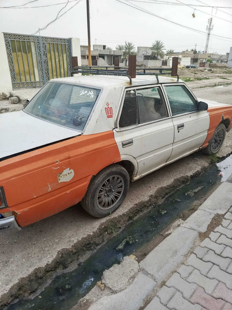 البيع
***********
