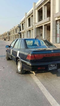اسبيرو • ١٩٩٣ • سليمانية