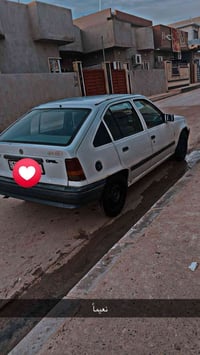 كاديت ابيض • رقم نينوى • شرط التحويل