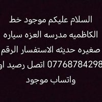 لا توجد تفاصيل