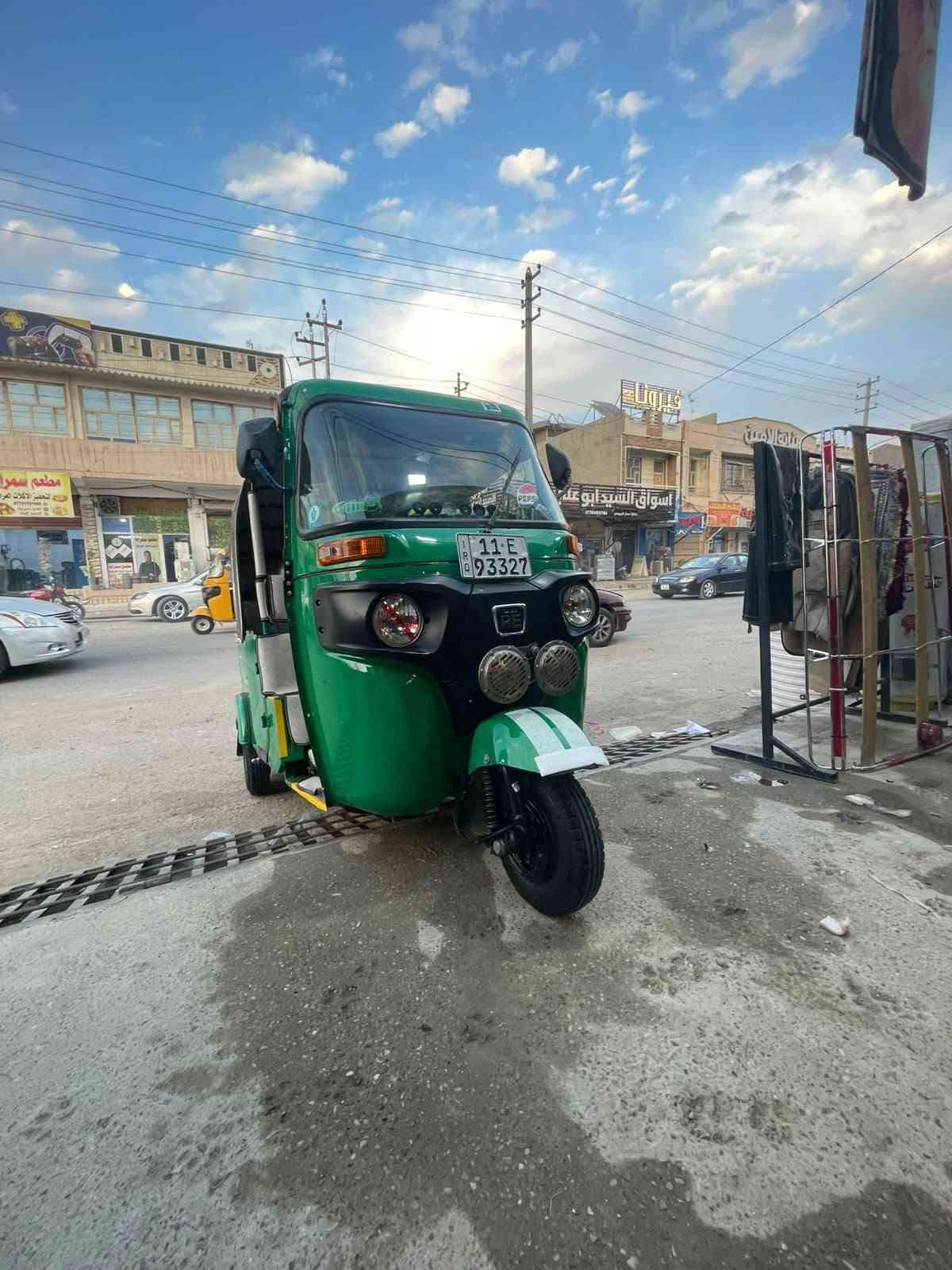 تكيتك • موديل ٢٠٢٣ • بغداد