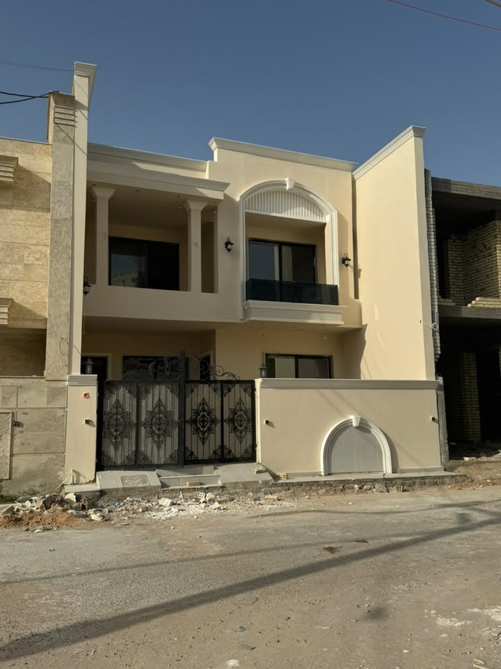 _دار_للبيع مساحه 150 متر
حي دجله النسيم الذهبي  شارع المضيف
اني المالك مباشر 
بيت مأثث كامل vip زيرو 
البناء والاثاث على ايدي 
للتواصل ***********
