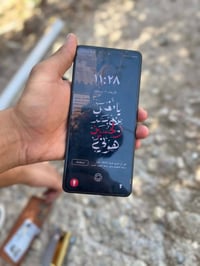 تكنو كامون 20 برو • ٢٥٦ • كوت حي الجهاد