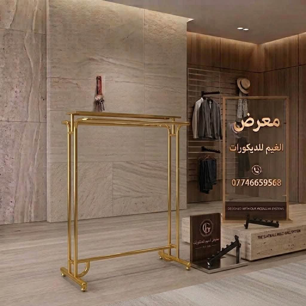 ستاندات حديد • معرض الغيم • النهضة