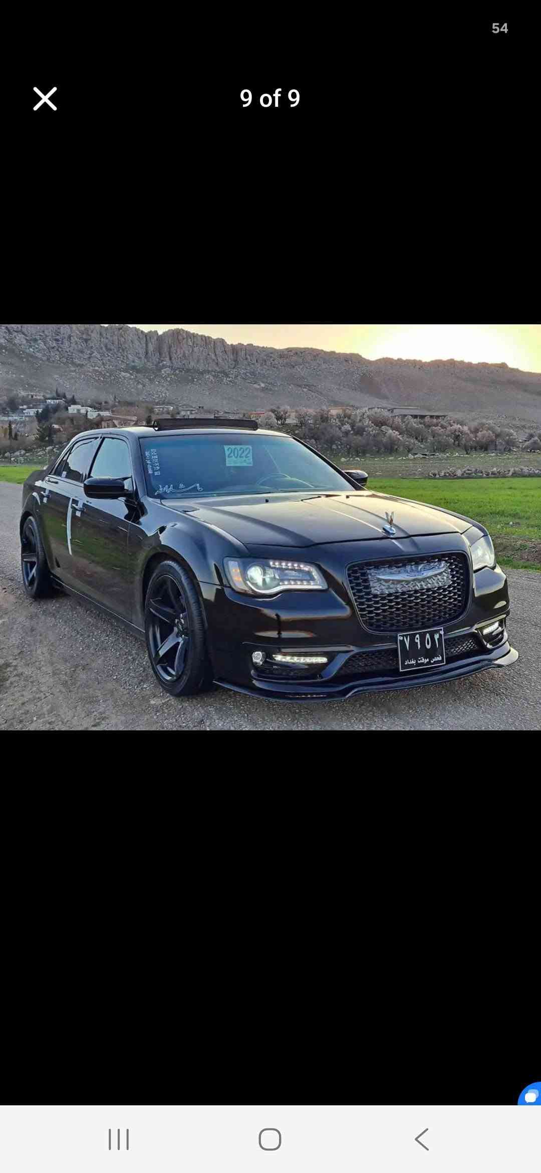كلايزةر ٣٠٠c • ٢٠١٤ • أربيل