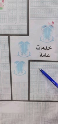 النجف • حي النداء • ١٠٠م
