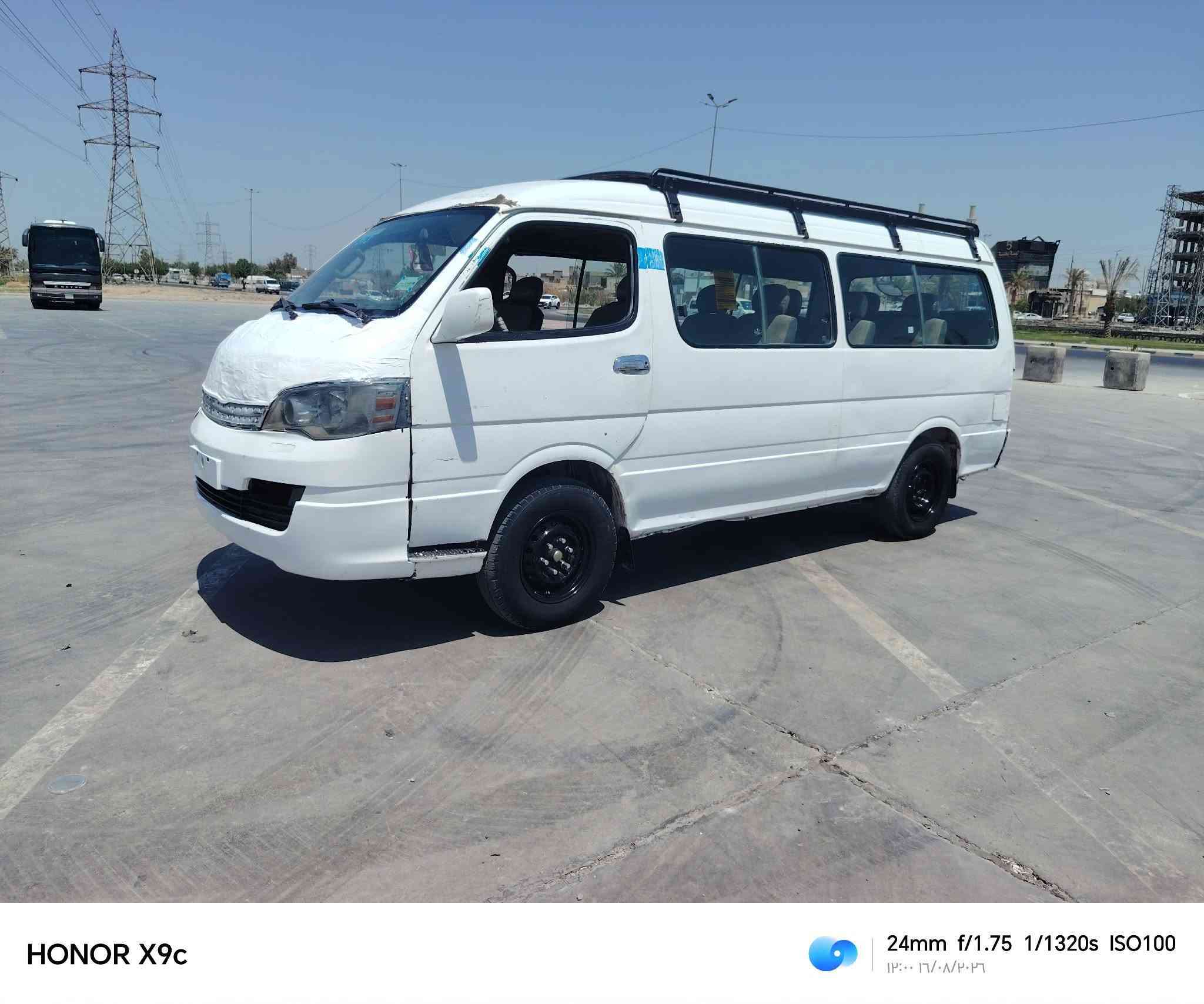 جنبي ناصي للبيع موصليه جاهزه السعر28 او بيه مجال ***********
