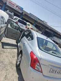 صني • ٢٠١٥ • بدون صبغ
