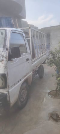 شنكه • الضلوعيه • بيها مجال