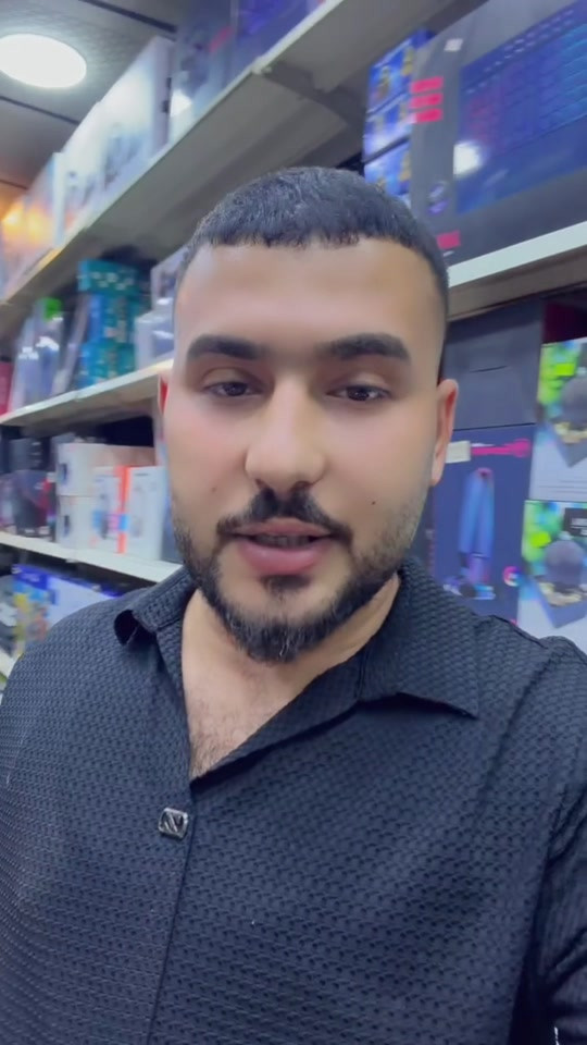 عروض اجهزة • بغداد البياع • شارع عشرين