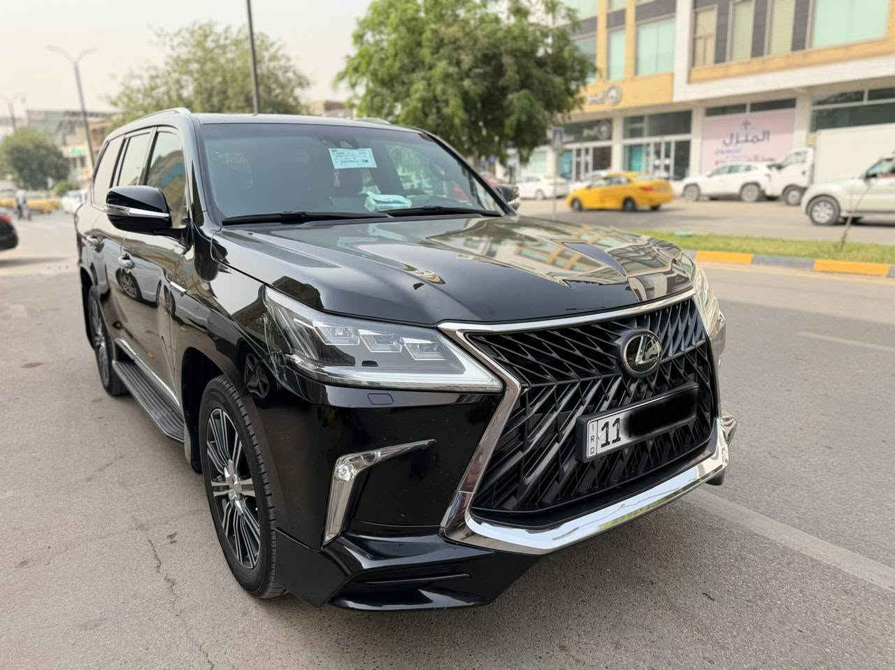 بريم • ٢٠١٩ • رقم بغداد