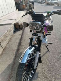 سيفان سولنك • ٢٠٠ • اوراق اصولية