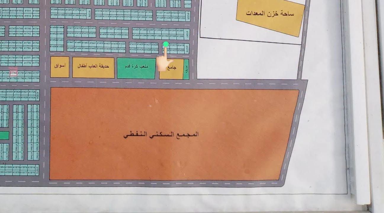 السلام عليكم ورحمة الله وبركاته 

يتوفر قطعة ارض ركن ٣٠٠متر  ملك طابو صرف سكني موقع مميز جدا  خلف جامع السلام ووسط البناء والخدمات وقرب #المجمع_السكني_النفطي بالمربع الذهبي للبيع كما موضح في الصوره ادناه  👇 للاستفسار مراسلة او الاتصال 
***********
***********
