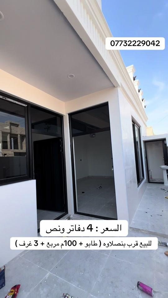 قرب بنصلاوه • ١٠٠م • ٣ غرف