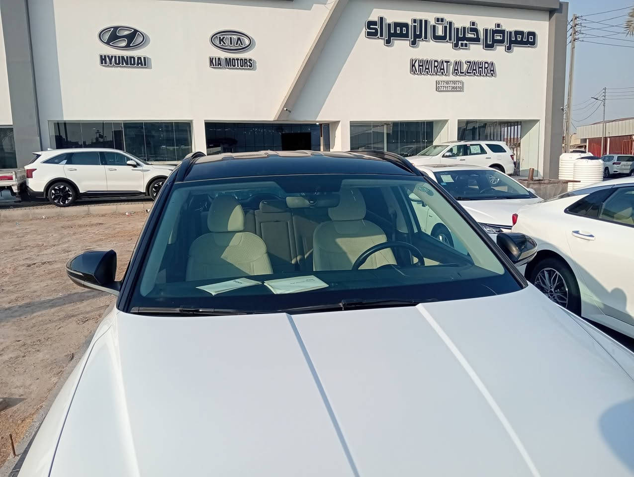 توسان خليجي 
موديل2025
كفاله عامه 
رقم اربيل
فول مواصفات
ماشيه 30 ألف 
بيع او مراوس 
وات ساب
***********
