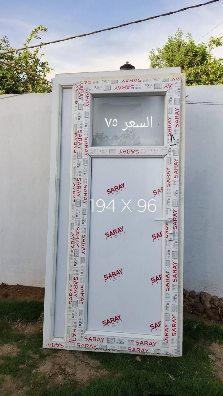 ابواب Pvc سراي فول نظافة شبه جديد للبيع
***********

نص مكتوب في الصور:
- 198 X 94
- السعر 65
- السعر ٧٥
- 194 X 96
- 198 X 90
- 223 X 92 السعر ٧٥
- 215 X 85
