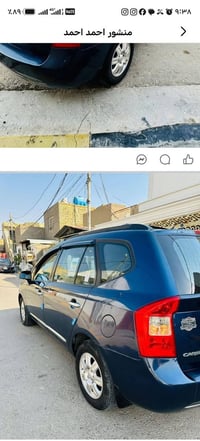 كارنز 7 راكب • موديل ٢٠٠٨ • وارد سعودي