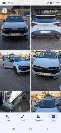 سبورتج ٢٤ مكفوله رقم اربيل بسمي سياره كامل المواصفات سعره ٢٢٥ بغداد ال...
