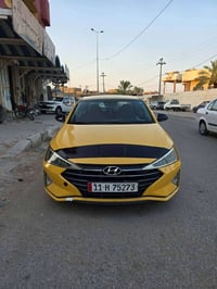 النترا • ٢٠٢٠ • رقم بغداد