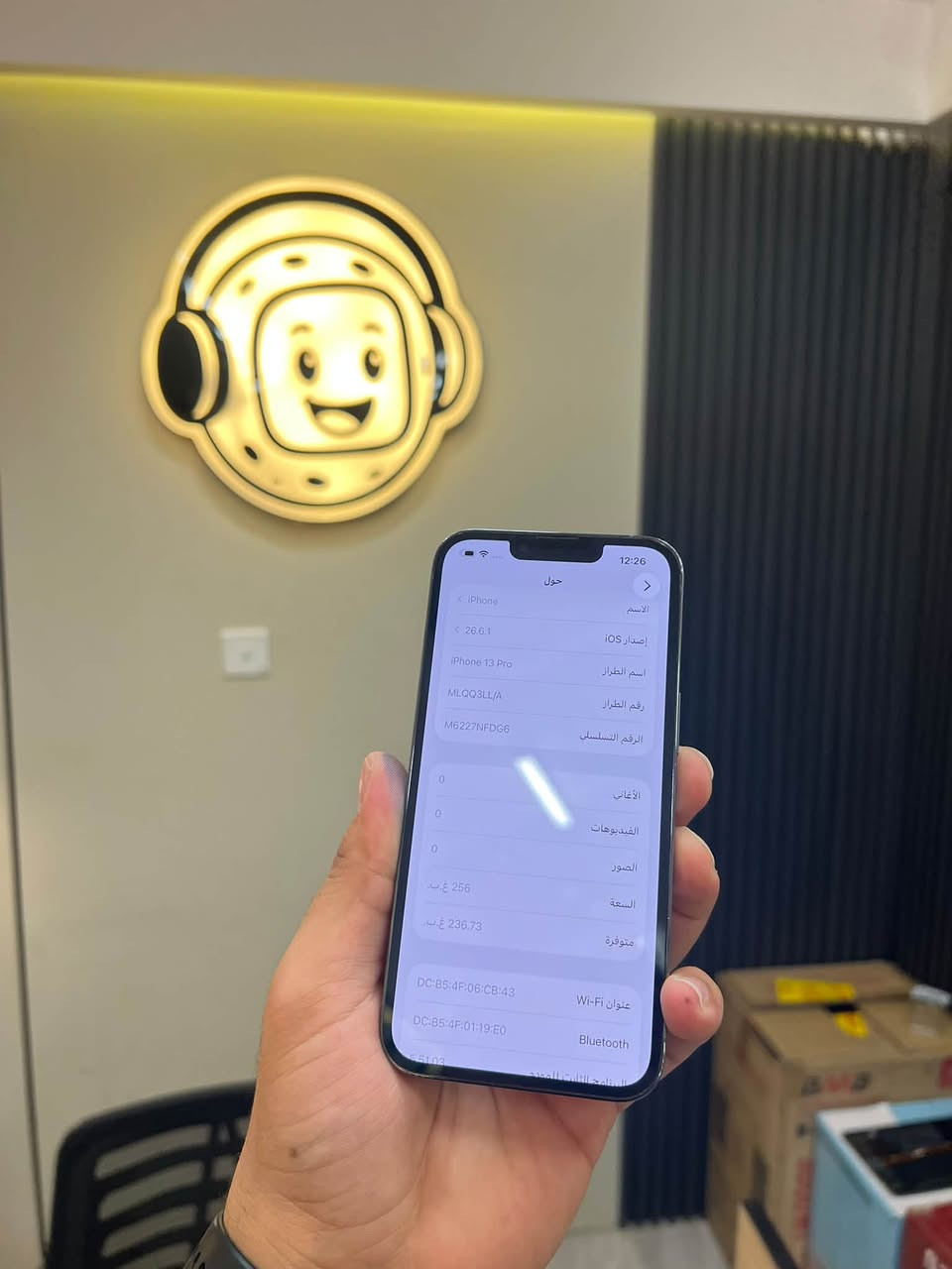 iPhone 13 Pro 🩵
بسعر 625 الف فقط 🥰

النظافة 100‎%‎

الذاكرة 256GB

البطارية 84‎%‎

تك سيم 

جهاز كله نورمال 🤩

جهاز كلش حلو ونظيف ❤️‍🔥

المكان موصل 
حي الميثاق قرب مسجد العدل 

للاستفسار 
***********

نص مكتوب في الصور:
- 12:25
- حالة البطارية والشحن
- كما هو الحال مع البطاريات القابلة لإعادة الشحن، بطارية الهيت قابلة للاستهلاك وتصبح أقل فاعلية مع الوقت. معرفة المزيد...
- الحد الأقصى للقدرة
- 84%
- عدا قياس القدرة للبطارية مقارنة بقدرتها عندما كانت جديدة. قد تتسبب القدرة المنخفضة في تقليل ساعات الاستخدام بين عملية الشحن والأخرى.
- أقصى قدرة للأداء
- تستند الأنظمة المضمنة في النظام والمكونات إلى تخفيف آثار الأداء التي قد تلاحظها أثناء التقدم الكيميائي في عمر بطارية iPhone.
- شحن البطارية المحسن
- للحد من استنزاف عمر البطارية، يتعلم الـ iPhone من عادات الشحن اليومية، بحيث ينتظر حتى يتجاوز 80% قبل يحين موعد حاجتك إلى استخدامه