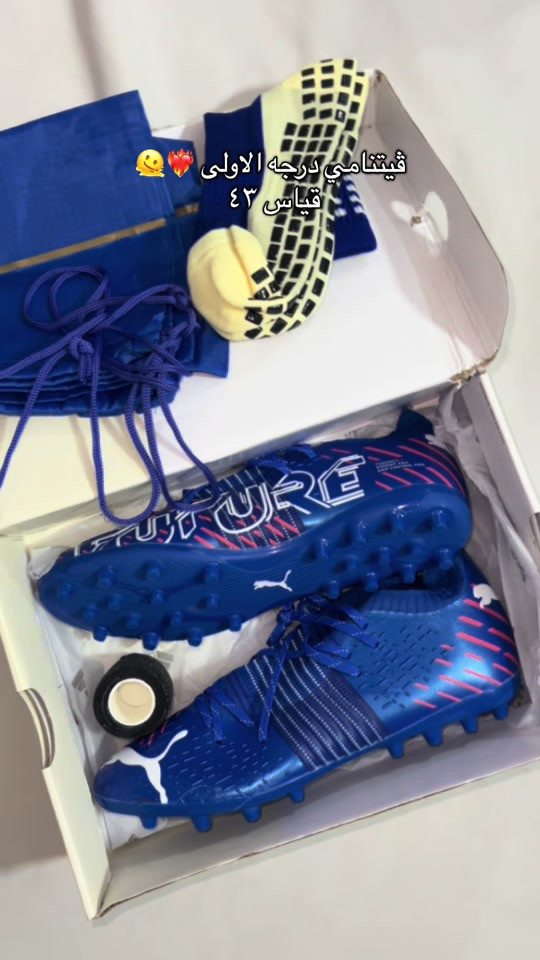 للحجز واتساب 🔥#دوري_ابطال_اوروبا #تجهيزات_رياضيه⚽️🔥 #دوري_العراقي #دوري_ابطال_اسيا #nike 

نص مكتوب في الصور:
- فييتنامي درجه الاولى 😋❤️ قياس ٤٣