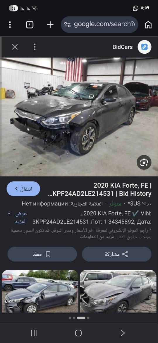 ‏سلام عليكم مواصفاتs
موديل 2020
كير AT
منظومة غاز 
تحويره ويل 14
 عداد مسافه 119 ميل 127 قابل للتفاوض ***********
