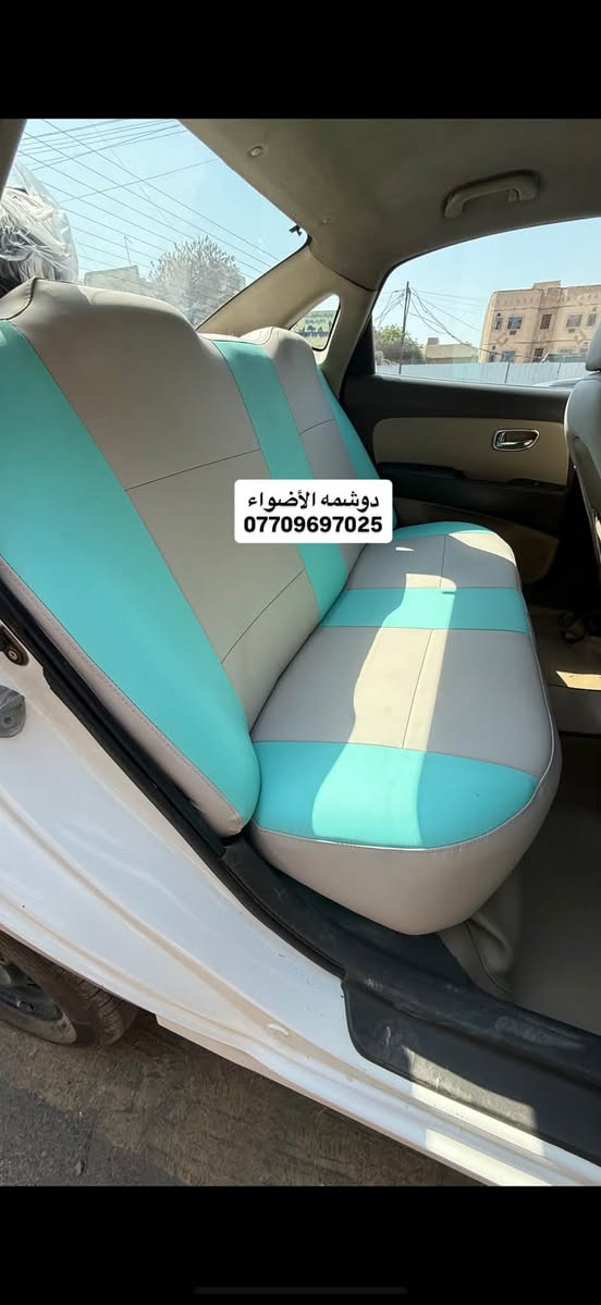 سلام عليكم من رخصت الادمن
كل ماهو جديد لدى #دوشمه_الاضواء✅لتغليف كافت انواع السيارات جلد او مخمل#العنوان الكاظميه شارع النواب دوشمه الاضواء للستفسار اتصل او على الخاص ***********☎️ #ملاحضه متواجدين كل ايام الاسبوع حته الجمعه وبلخدمه
