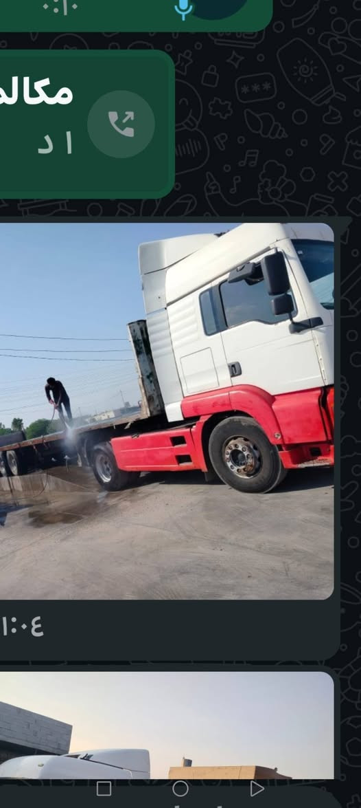 سياره مان تريله هيه ولعربانه كامله جازه الشقل رقم ألماني جديد سعر 130 $ ***********
