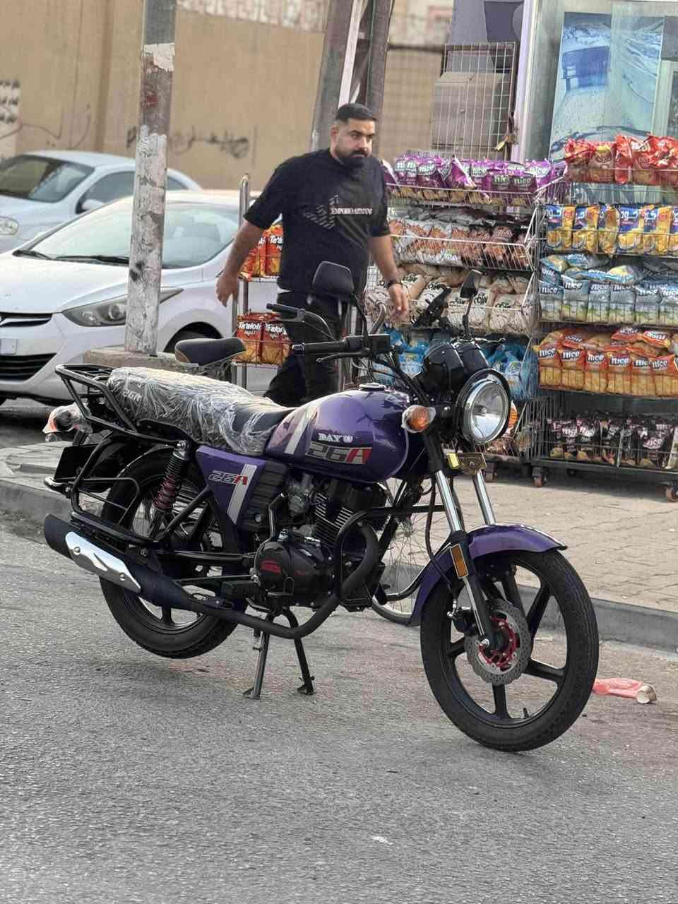 سلام عليكم دراجة للبيع دايون نفخ موديل26 مكفولة كفالة عامة صارلهاشهرين طالعه من الوكيل  أوراق سكنر كهربايات كاملة رزانة فول محرك مكفول لا تنقيص لا تبخير مكفولة من الزلف  السعر مليون و500وبيه مجال قليل  اتصل وبيك خير وتدلل ‏‪‏‪***********
العنوان النجف الاشرف حي النصر
