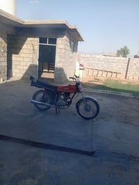 موتور • بمجال بسيط