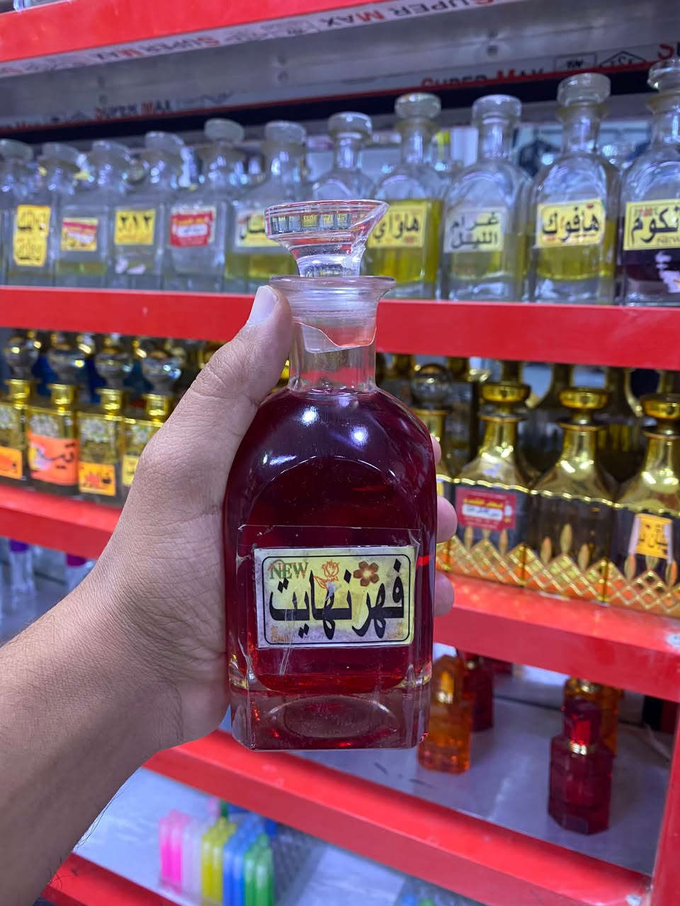 عطور اصلية • مميزة • كوزمتك الملاك
