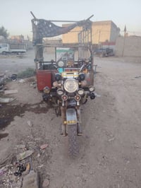 ستوته • موديل ١٢ • حلة نادر الثالثة