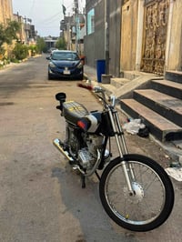انتنس • مكينه ما مفتوحه • معدل