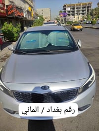 تحية طيبة *للبيع: كيا فورتي 2018* لون فيلي  *المواصفات:* - الموديل: 20...