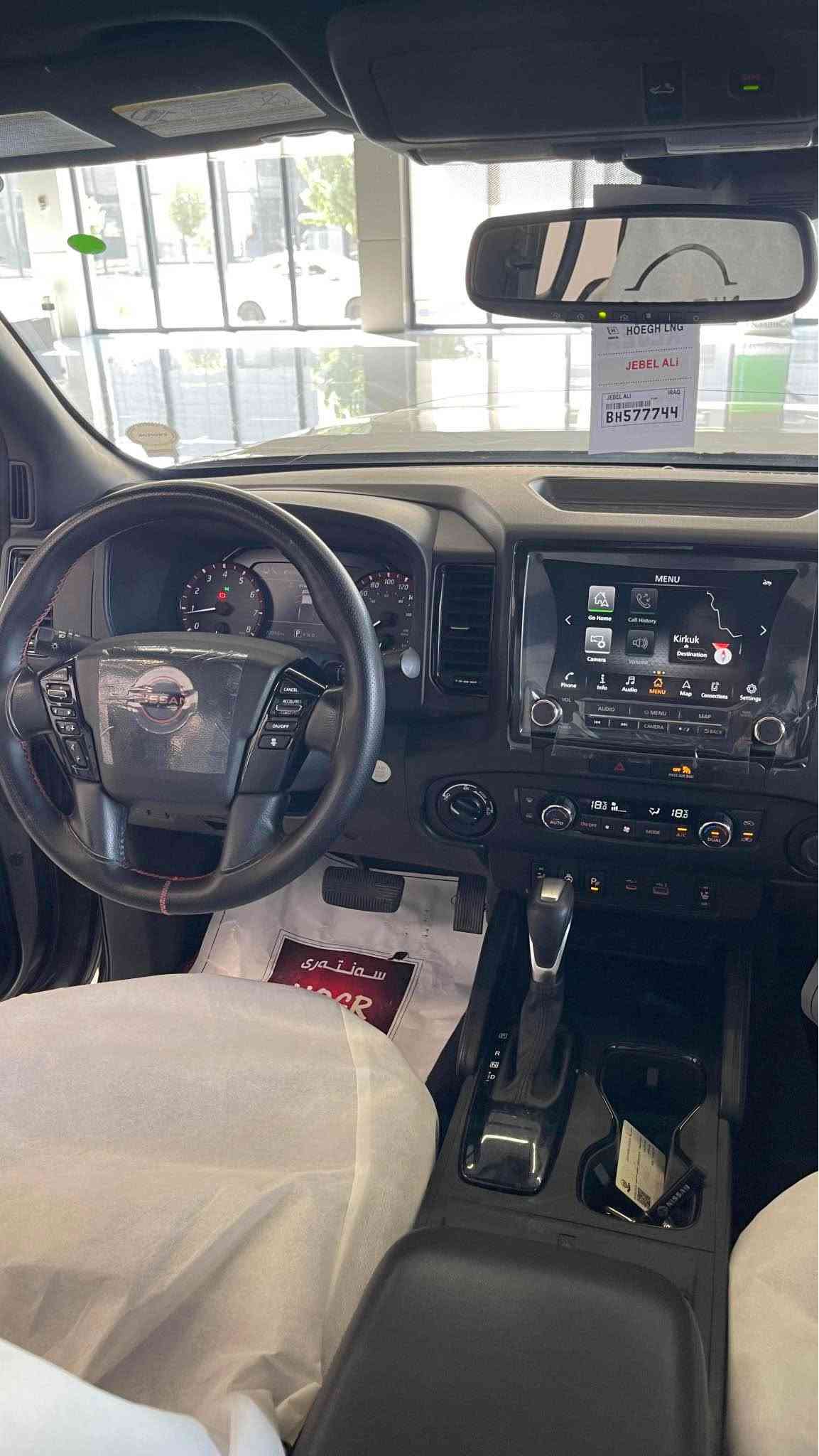 سڵاوتان لێبێت nissan fronter pro 4x مۆدێل٢٠٢٢ سەیارەکە کەنەدییە ٤٠،٠٠٠ مایڵ ڕۆشتووە تەنها بستێک لە بۆنیتەکەی پ.د،ڕ هەیە بۆیاخی نییە سەیارەکە گێڕو مەکینەی نەکراوەتەوە و بەشەرت مەکینە ٣.٨ لتری ٦ بستۆنە 
مواصەفات:
بەسمە 
کامێرا ٣٦٠ 
حاسە
رادار
قفڵ ئەکسل
لایت لید+زینۆن
شاشە
کوشن چەرم +کارەبایی
ڕاداری ناوچەی کوێر
زۆر مواسەفاتی دیکە
نرخی 263 وەرەقەو مەجال
ژمارەی مۆبایل:***********
WhatsApp&Viber✅ السليمانية, العراق
