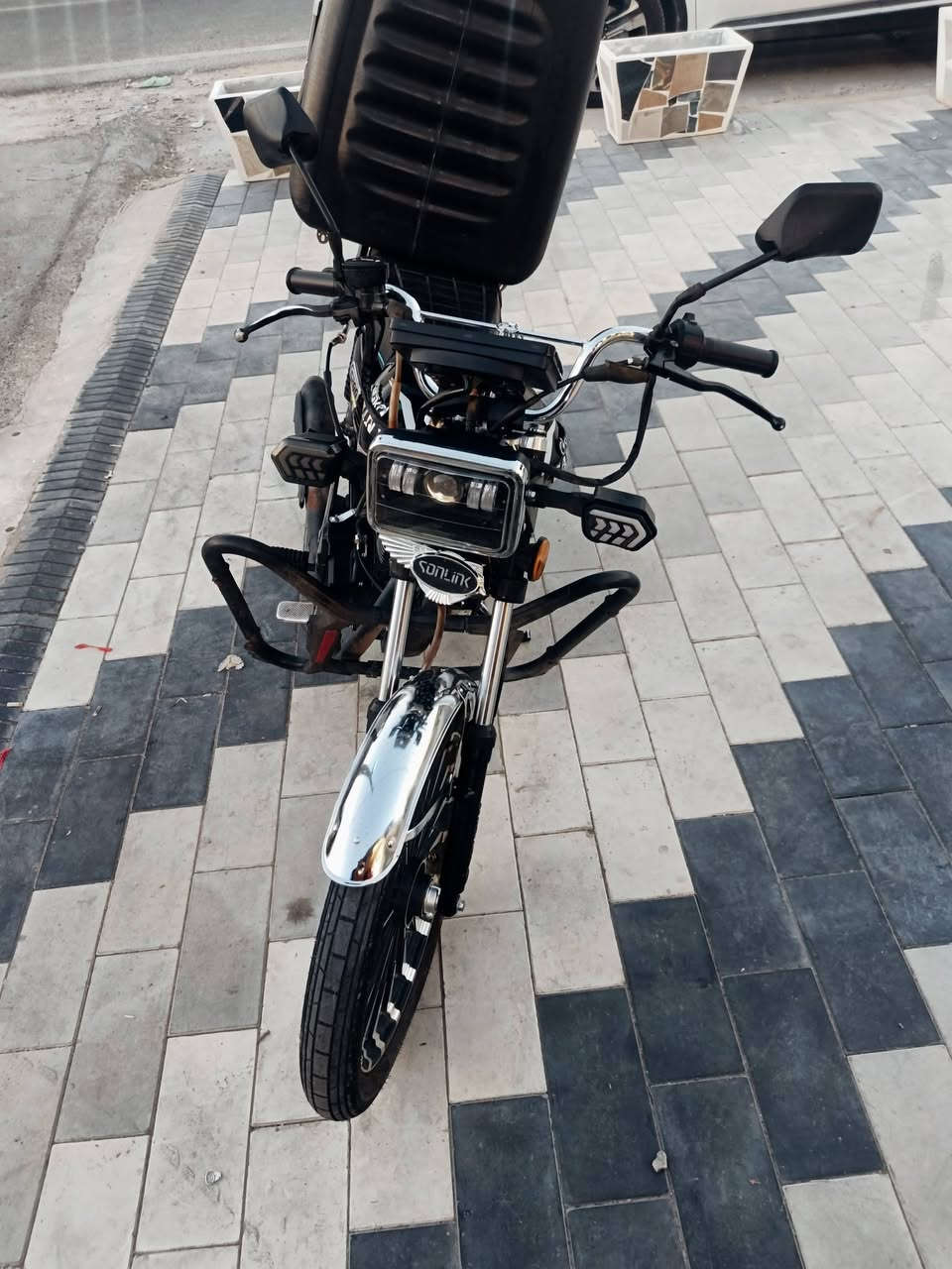 شراي اتصل ***********
