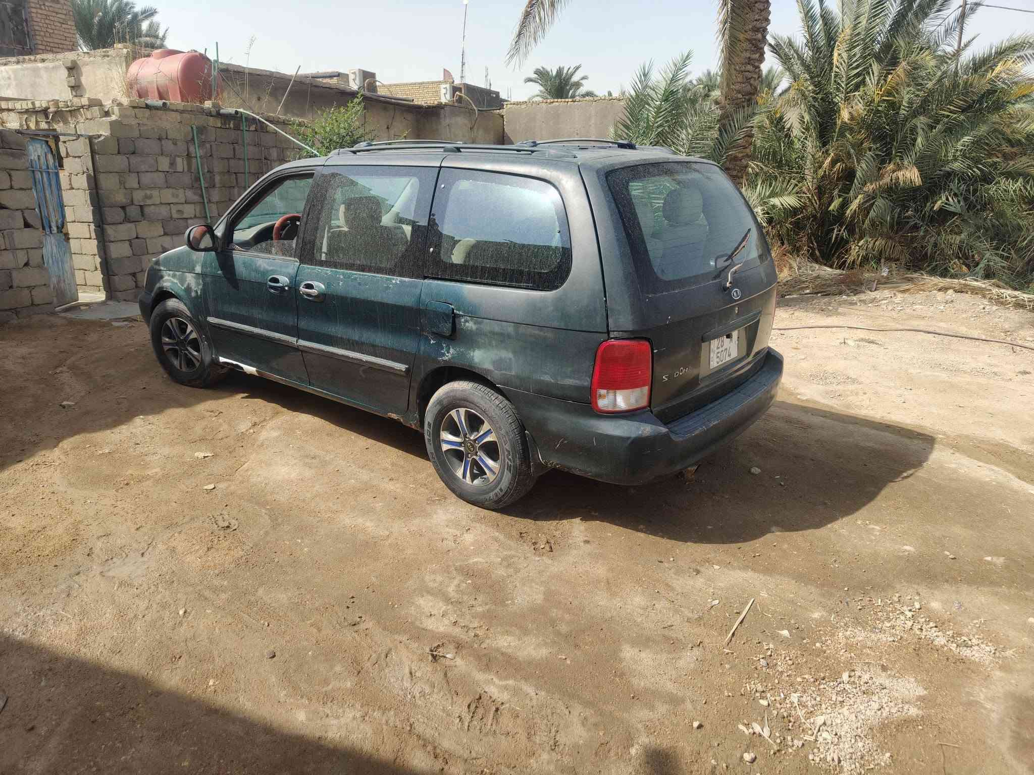 سيدونا • ٢٠٠٥ • رقم نجف