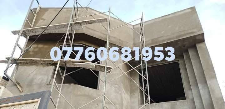 السلام عليكم
خلفه لبخ خشن وناعم ونثر وترميم 
متفرغ حاليا اشتغل قطعي وباليوميه
***********
