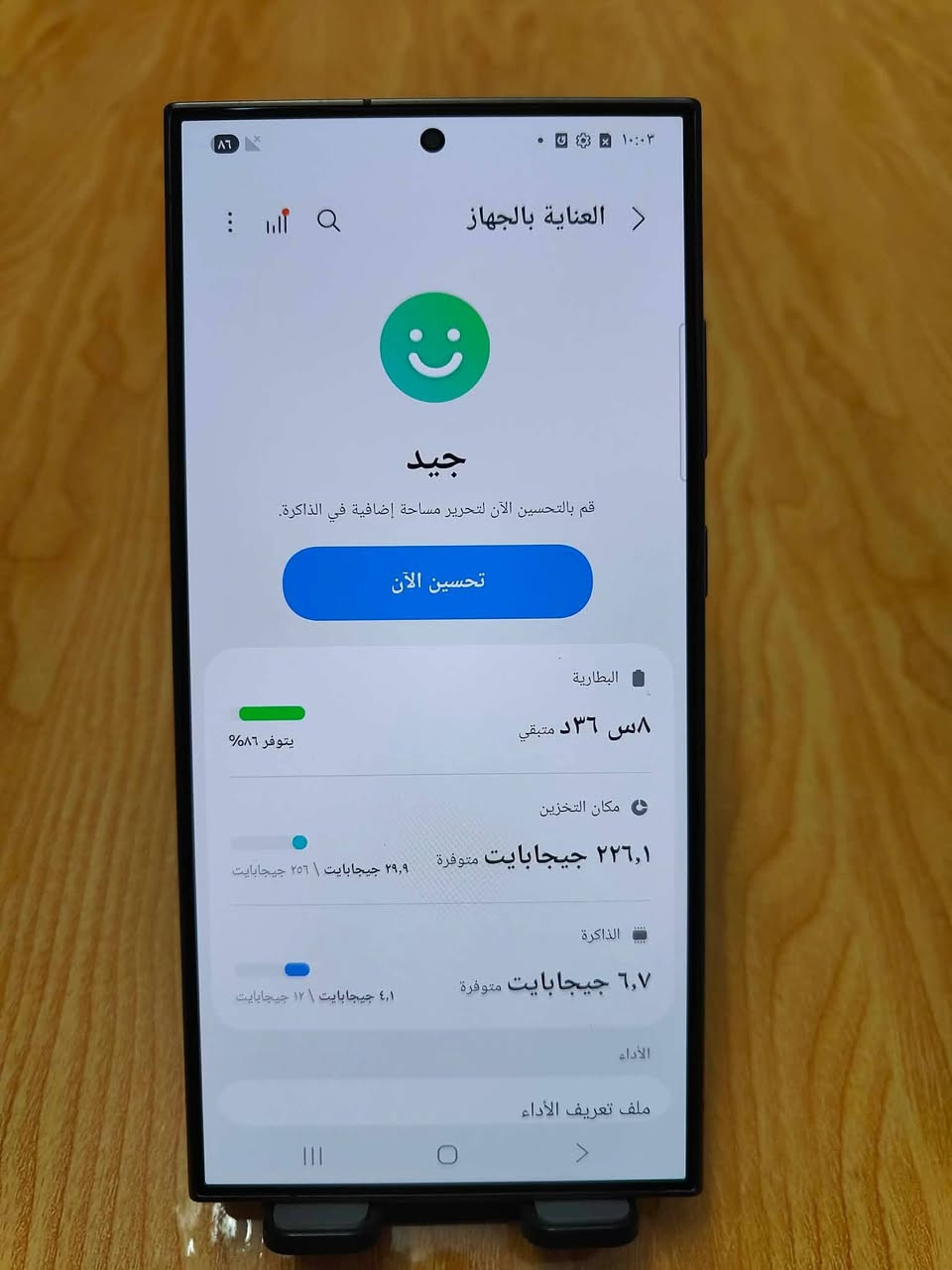 اس 24 الترا امريكي ذاكرة 256 اسود تيتانيوم
مقفل خط.. نظافة 100% بدون اي شخط
سعر 650 نهايته بدون مراوس 
***********
