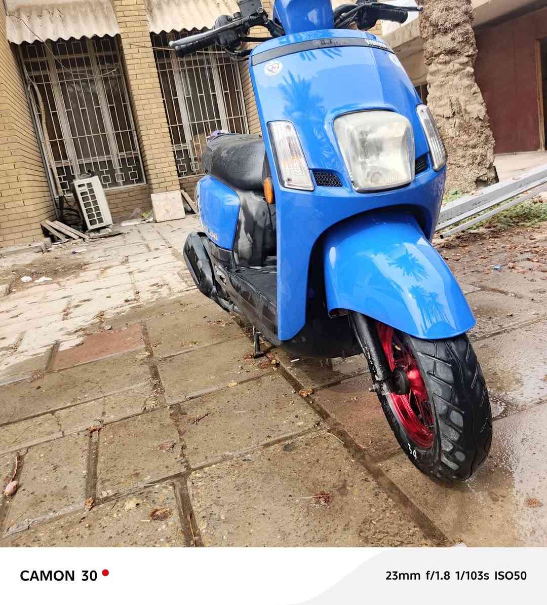 بوليس • ٢٠٢٢ • تيرات جديده