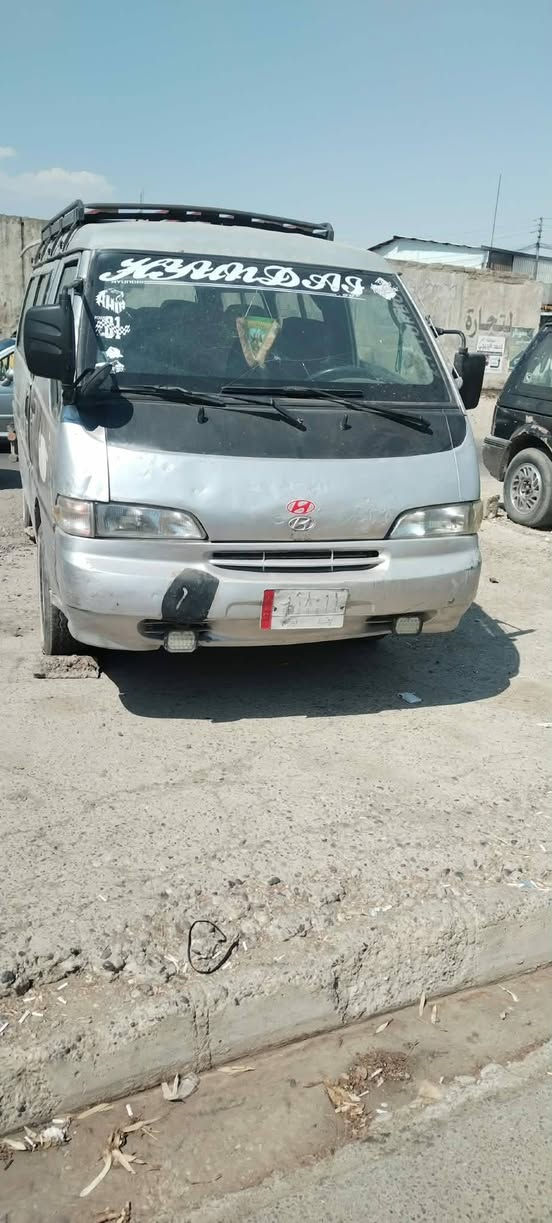 كيا هوندا موديل 95
رقم الماني بغداد
هئيه صفر غرامه700 ع المشتري
مكينه صرف كير شرط
طخم تاير وباتري وسلف وداينمو جديد
كهربائيات كلها شغاله
كشنات استاركس 
ارضيه نظيفه
شرط الوكاله من الوكيل
السعر25 وبيها مجال
***********
***********
