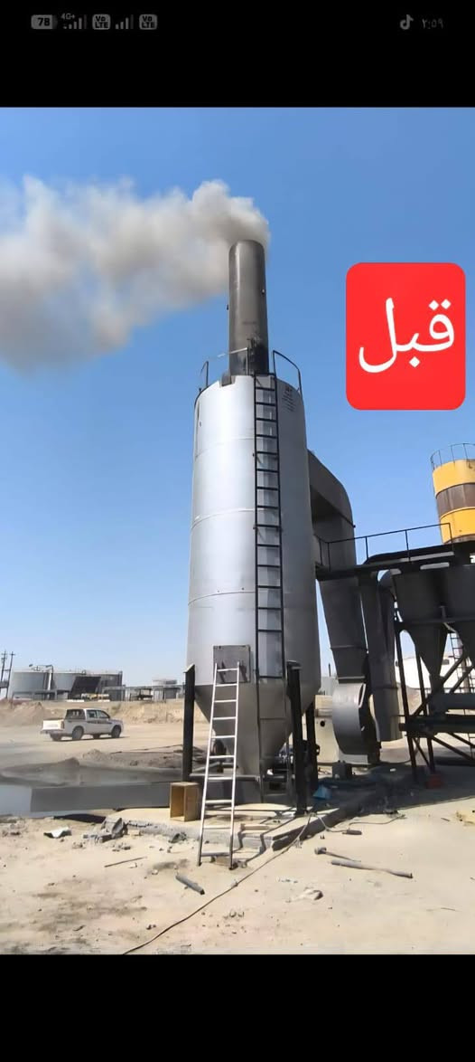 تم وبحمد الله 
تصميم وتنصيب وتشغيل منظومة فلترة متكاملة في بغداد 
تشمل سايكلون رمل منفصل (8) وحدات.
مع فلتر مائي لمعالجة الأتربة والغبار wet dust scrubber 
ضمن تصميم هندسي جديد .
ضمان النتيجة والعمل 

https://www.al-thabit.com/

الثابت لمعامل الاسفلت ومنظومات البوليمر 
***********
***********
العراق . الموصل
