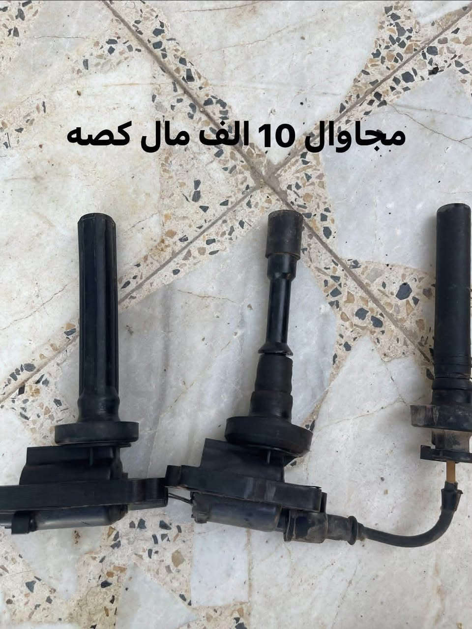 قطع غيار بي واي دي • مكينة تبخير • بابل ورديه خارج