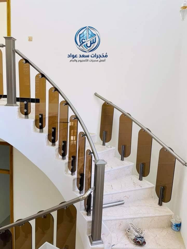 بسم الله الرحمن الرحيم 

اعمالنا الجميلة وجميع عروضنا وجميع الأسعار 👇

محجر المنيوم دائري صار سعر المتر ب 40 الف أربع خطوط  
محجر المنيوم مربع صار سعر المتر ب 65الف 
محجر جام مقسى 10 ملم صار سعر المتر ب 65 الف 

جميع العرانيص بكل موديلاتها صار سعر القطعة ب 18 الف فقط

سعر الدنگة المربع صارت ب 75 الف 
سعر الدنگة الملكية صارت ب 75 الف  
سعر الدنگة الدائري صارت ب 40 الف 
سعر الدنگة الكرستال صارت ب 120 الف

عنوانا الناصرية المركز 
نعمل بجميع اقضية ونواحي ذي قار 🌹

 للأستفسار *********** اتصال أو واتساب ☎️

أترك عنوانك بالخاص واحنه نجيك 🛻

أدخل على الصفحة 
وشوف كل الموديلات والاعمال الجميلة ✅❤️

⭕ملاحظة مهمة نجي نشتغل ونكمل مايعجبك المحجر ؟ 
من ناحية القوى والجمال خلي فلوسك عندك والمحجر حلال عليك 😍
