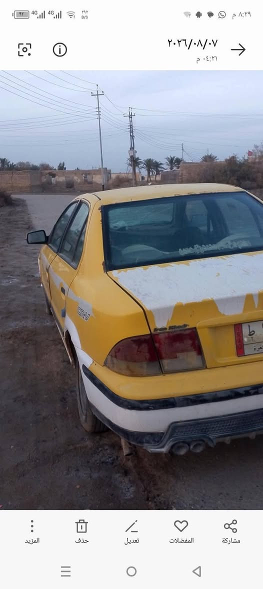 سمند • ٢٠٠٩ • رقم بغداد