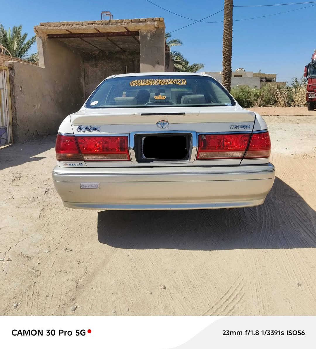 سلام عليكم ملكه للبيع مديل2000 شاصي 71 أصل كرستال سيارة أربع كشنات كهربائي لون خضراوي قطعتين تبريد أربع دكم رقم نكليزي مشروع وطني مداور ثاني يوم أنبار سنوية ل30
سيارة كفالة عامة.. 
استفسار 
***********
