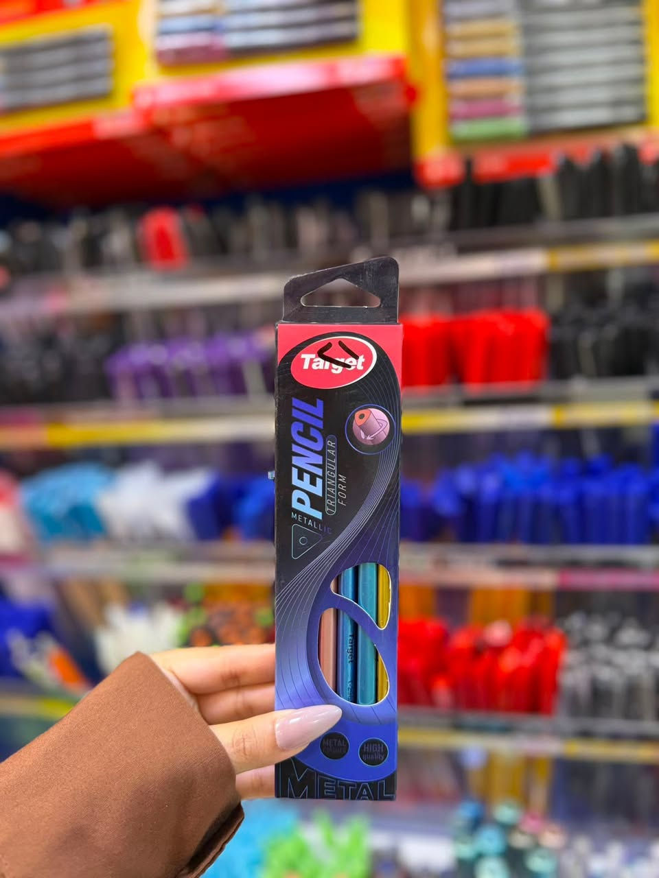 أقلام Target HB – Graphite Pencil ✏️

ألوان ماكرون لطيفة 🎨
جودة عالية للكتابة والرسم ✨
📚 أقلام خشبية بدون خشب Wood-Free
💜 تصميم عصري وألوان مميزة
📝 مناسبة للطلاب، الرسم والكتابة اليومية

السعر :1,000😍

📍 زورونا  مقابل مجمع الـ A3
واختر كل ما تحتاجه من القرطاسية والمستلزمات الدراسية بأسعار مميزة.

***********📞
