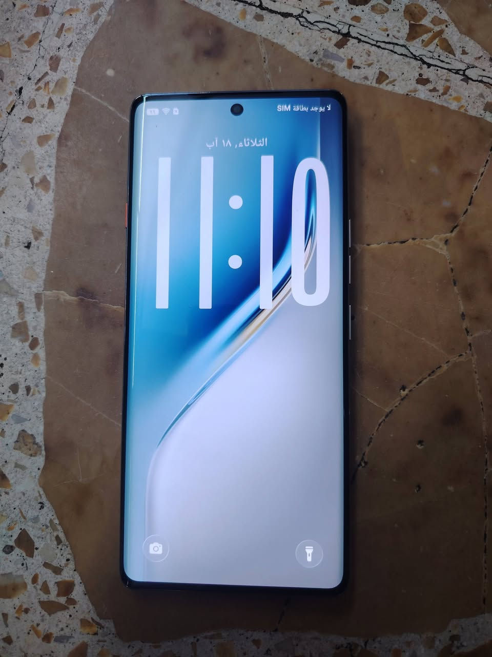 السلام عليكم جهاز تكنو كامون 40 برو 5G
الجهاز جديد  
الذاكرة 256
البطارية 5200  اصدار اندرويد 16 
سعر الجهاز 300 الف و بيه مجال شوي  وبخدمتكم 
***********
