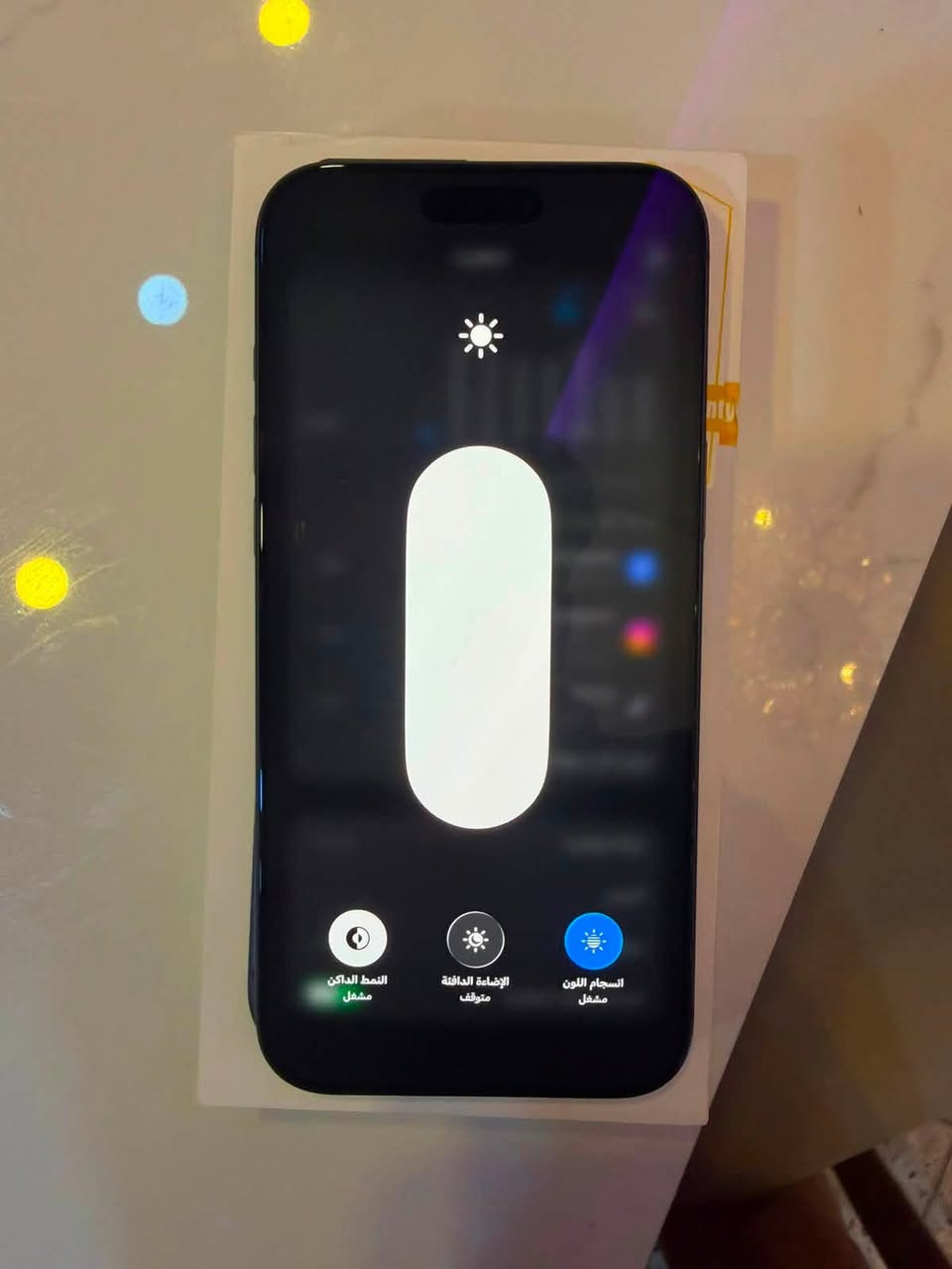 ايفون 17 برو ماكس Esim ذاكرة 256 مستخدم شهرين فقط
النظافة 100‎%‎ طخه ما بي 

البطارية 100‎%‎ عدد الدورات 52 

السعر ؛ مليون و700 وبي مجال قليل 

التواصل واتساب ؛ ***********
مكاني الزعفرانية
